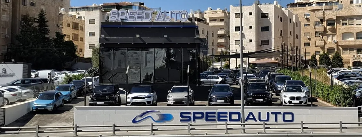 Speed Auto