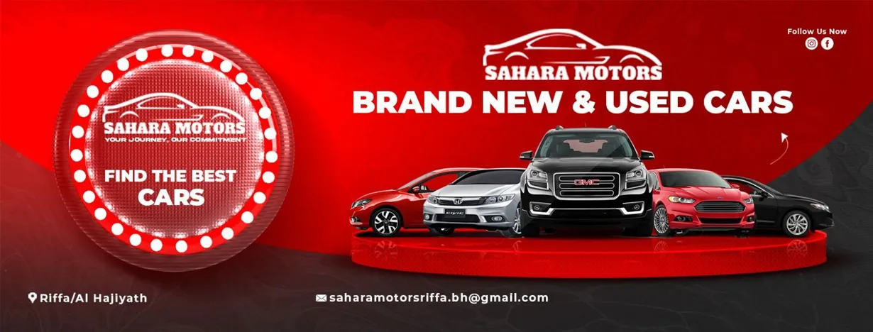 SAHARA MOTORS RIFFA 