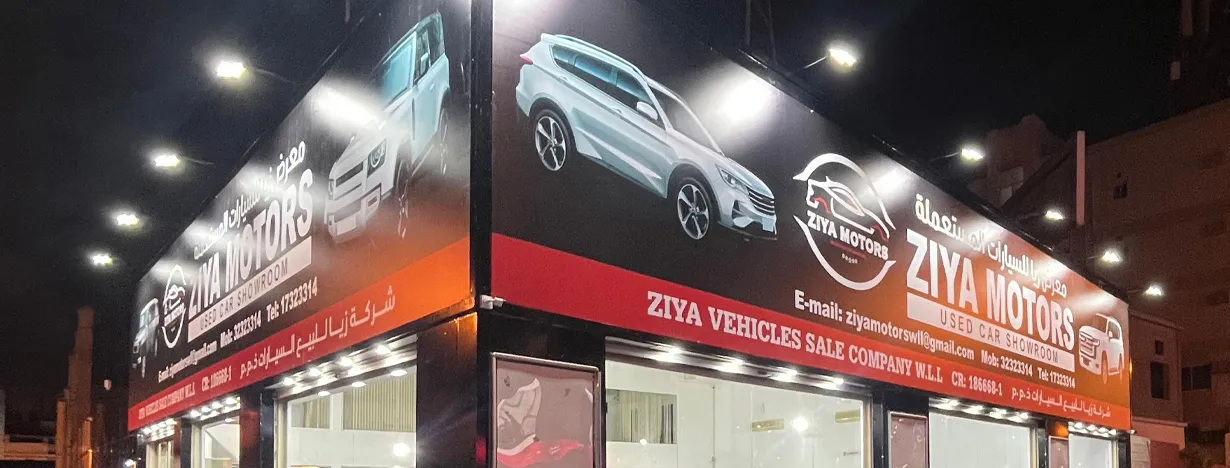 ZIYA MOTORS 