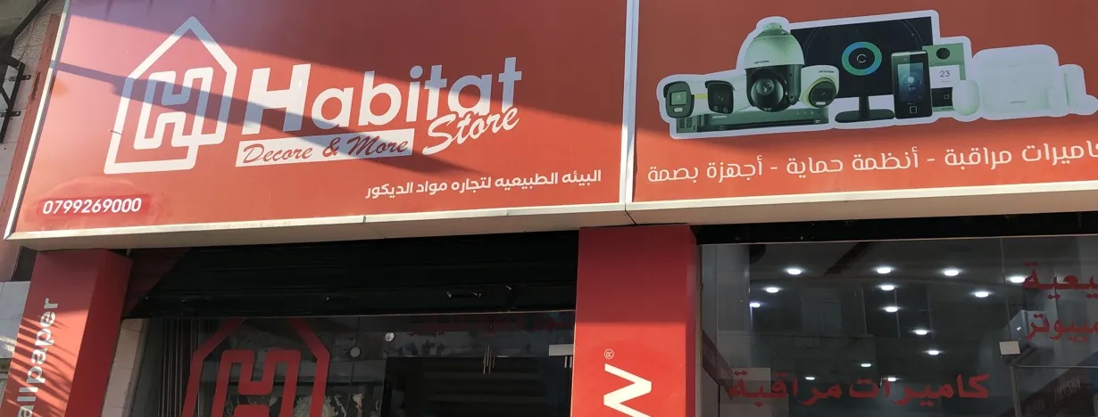 Habitat Store And More