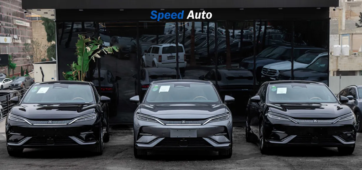 Speed Auto