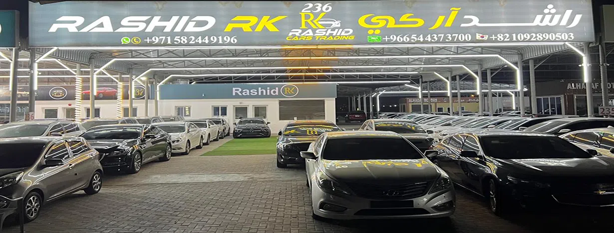 Rashid RK Cars Trading