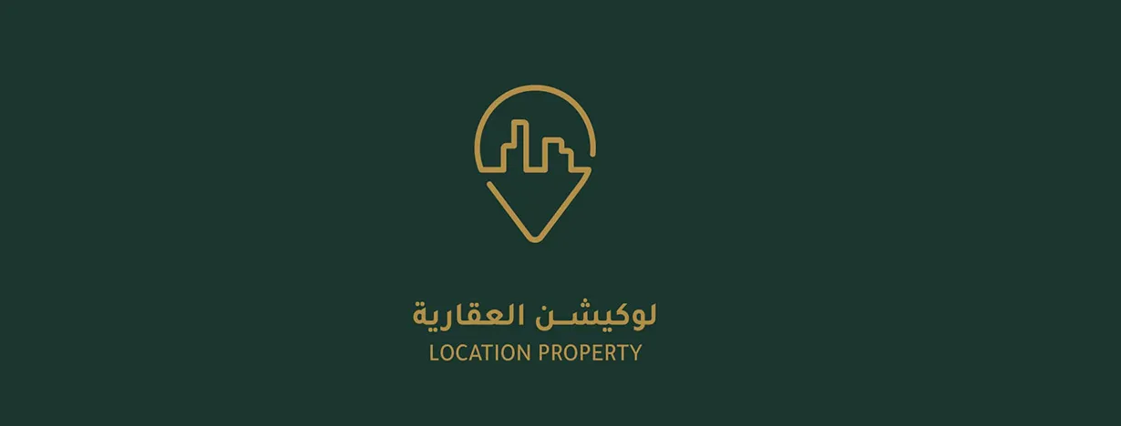 لوكيشن  العقارية