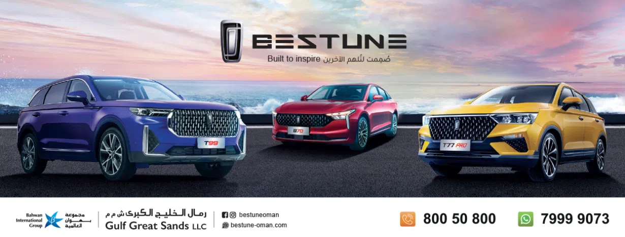 BESTUNE OMAN 