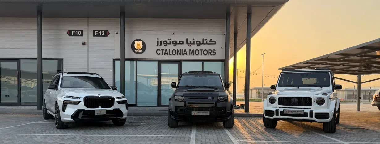 كتلونيا موتورز 
