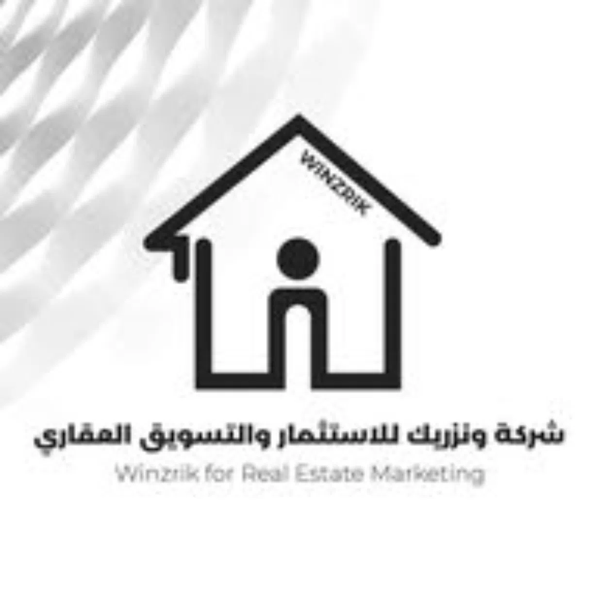 مكتب ونزريك