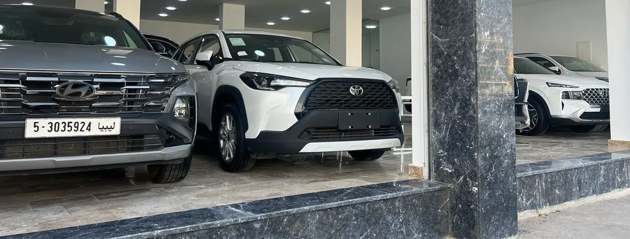 معرض المسيره 