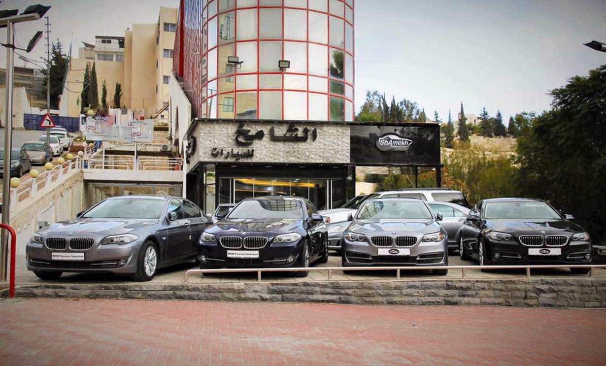 أشهر معارض السيارات في العالم مجلة هي