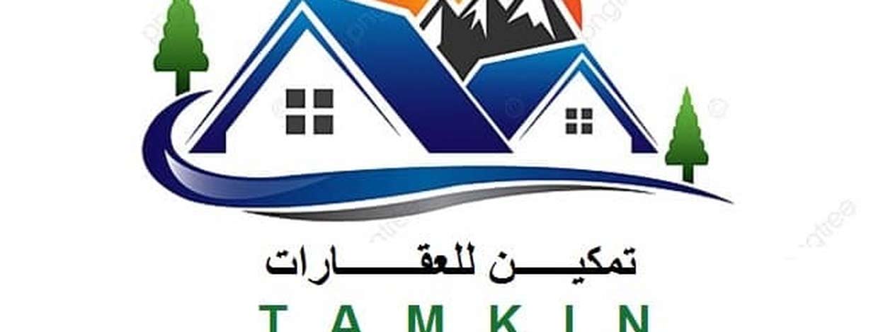 تمكين للعقارات