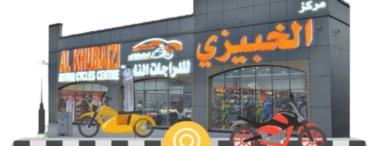 EBIKER OMAN STORE 