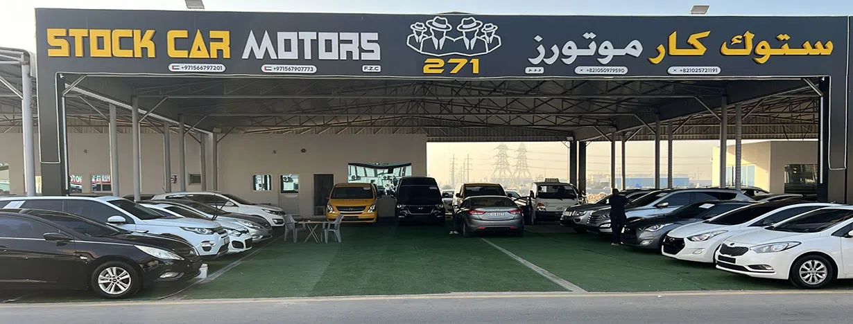 Stock Car Motors