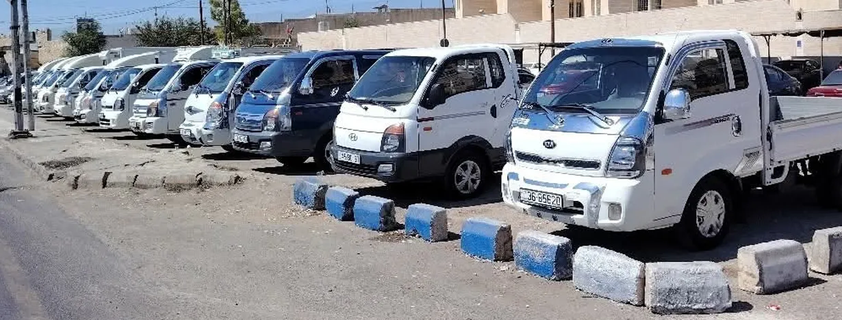 النعيمي لتجارة السيارات