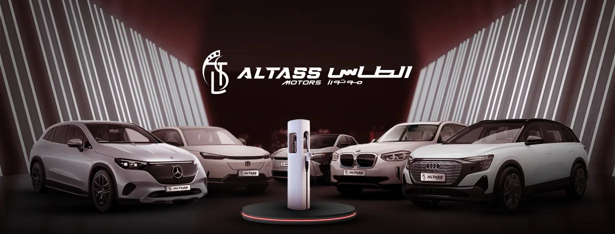Altass Motors