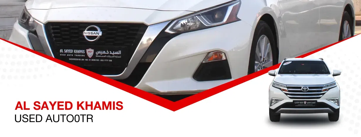 AL SAYED KHAMIS USED AUTO 209