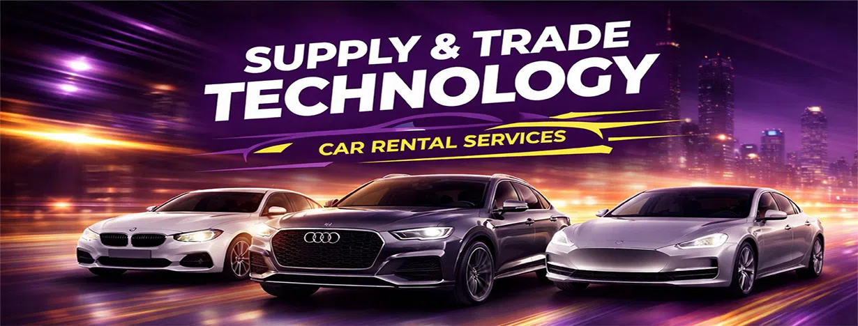 Supply and Trade Technology