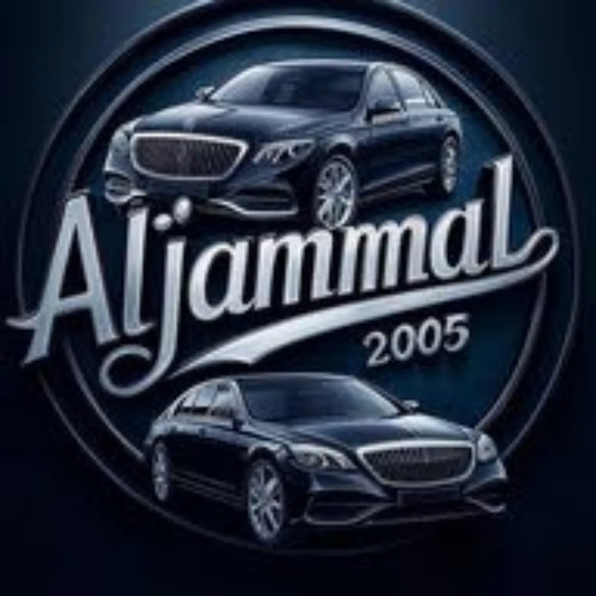 Aljammal