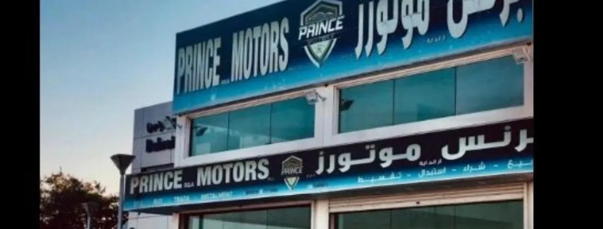 PRINCE Motors برنس موتورز 