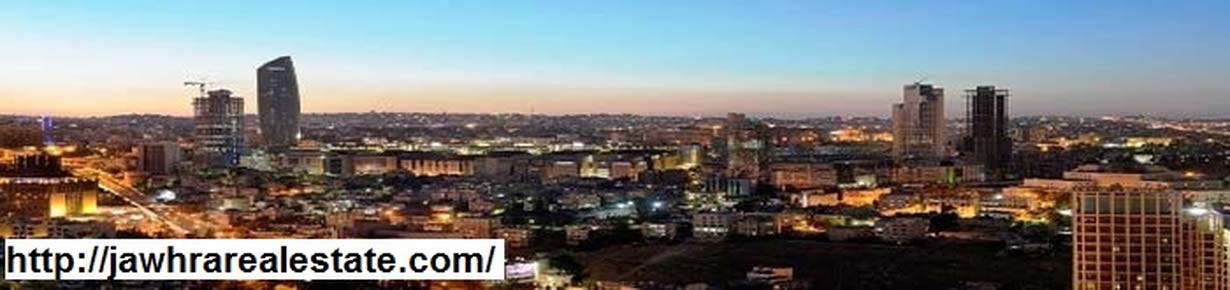 جوهرة الشمال العقارية