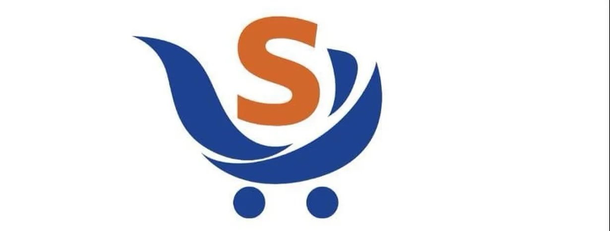 سوق الجملة