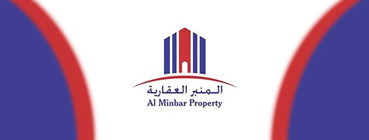 Al Minbar Property