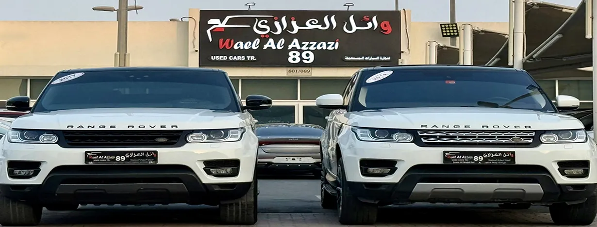 وائل العزازي لتجارة السيارات