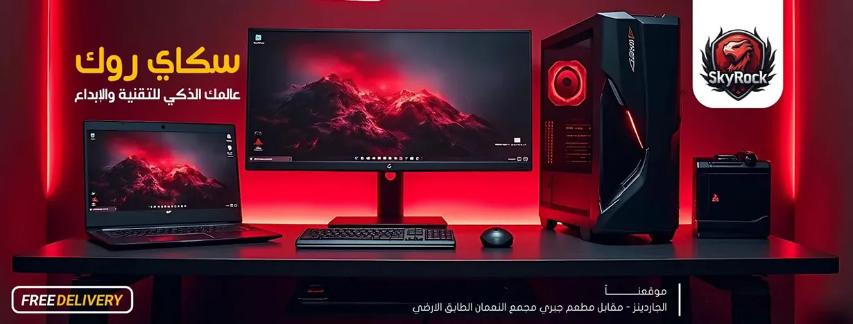  مؤسسة قوة الابداع SKYROCK