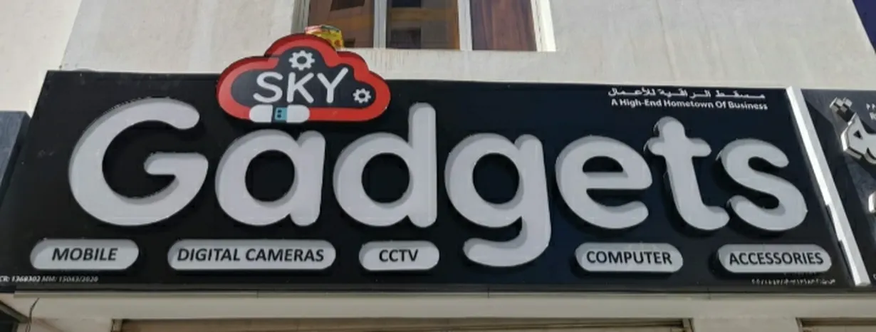 SkyGadgets 