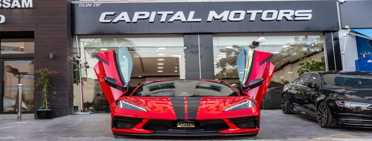 Capital Motors