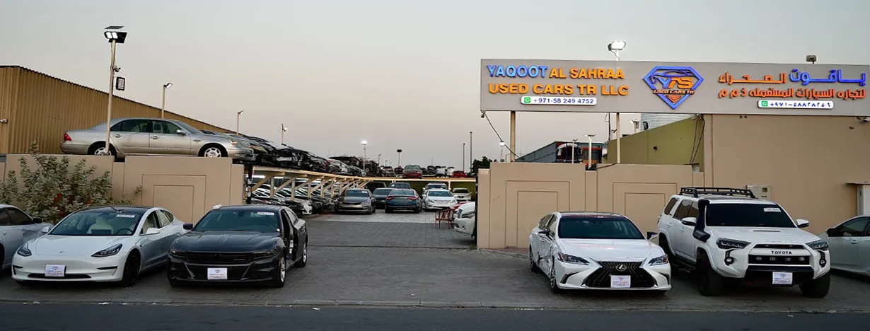 Yaqoot Al Sahraa Used Cars Tr LLC