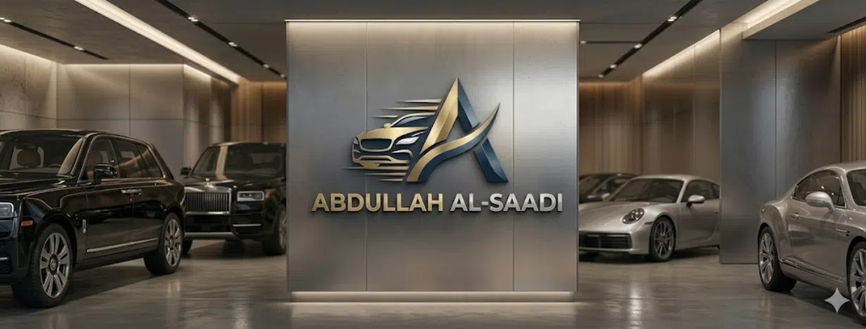 Abdullah Al-Saadi