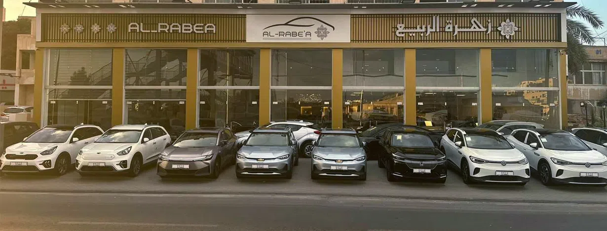 زهرة الربيع لتجارة السيارات