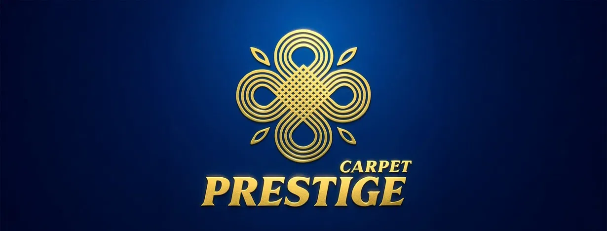 معرض برستيج للسجاد و الموكيت و البرادي