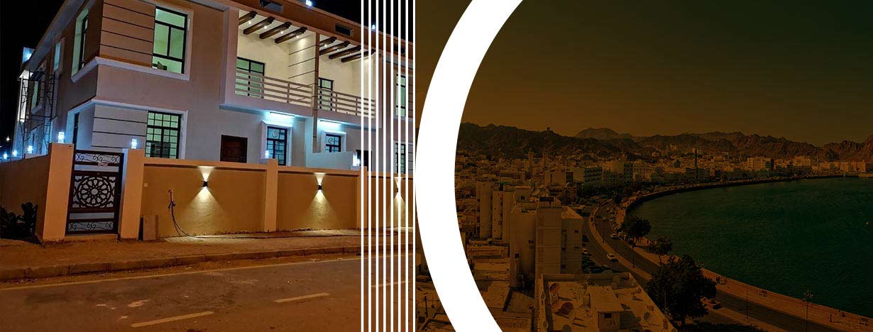 دار المقام للعقارات