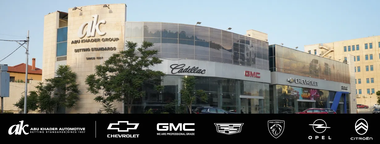 Abu Khader Automotive 