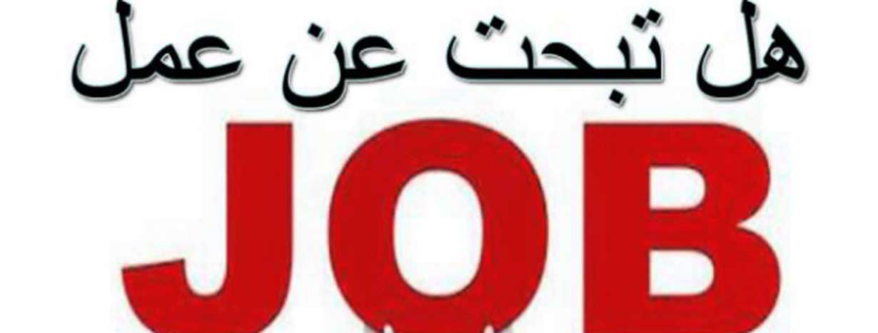 S . M . H