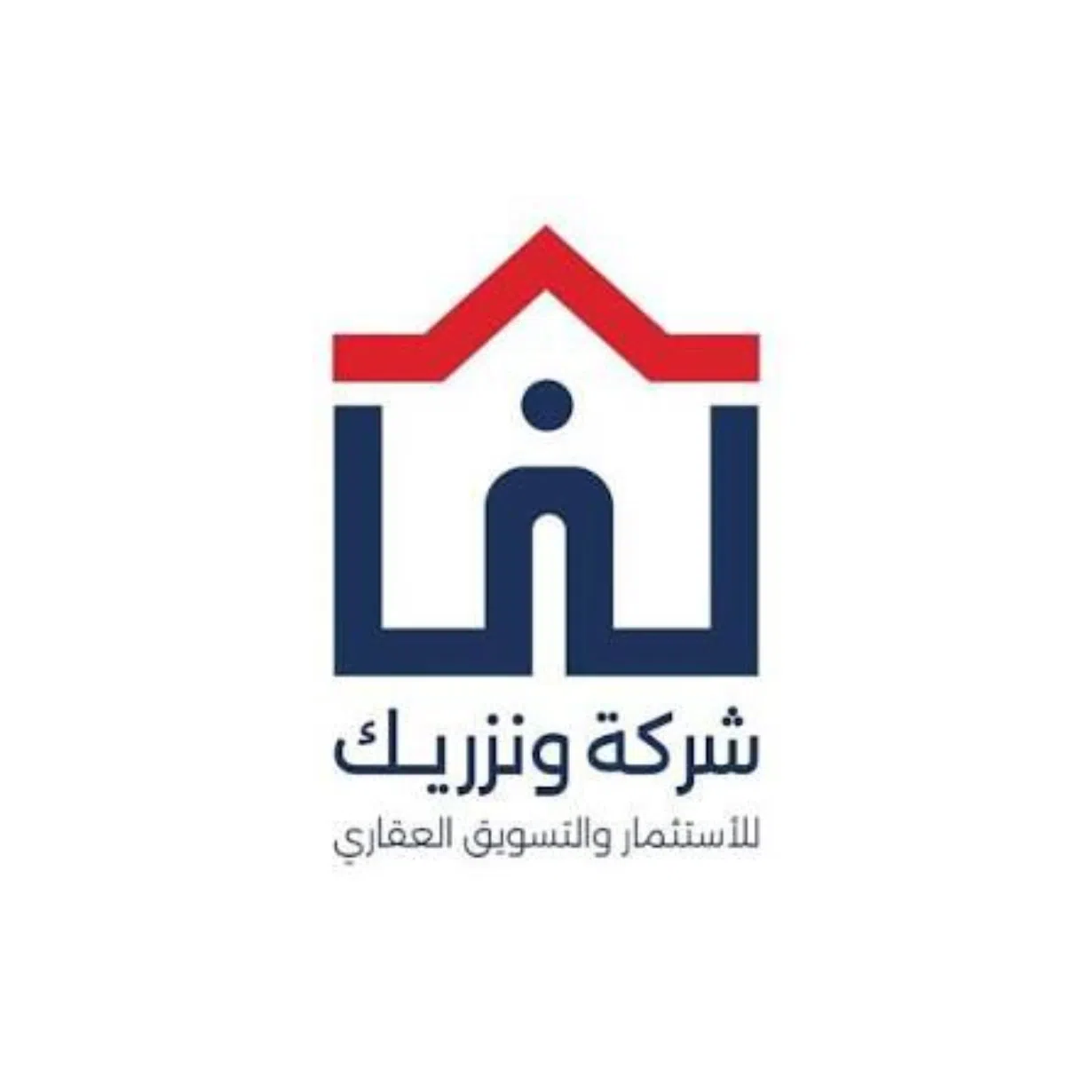 شركة ونزريك