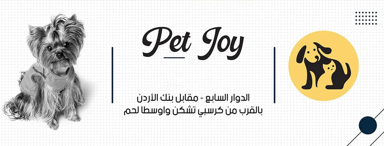 Pet Joy