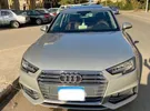 Audi ‏A4 ‏S4 Sedan ‏2016