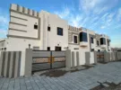 Muscat ‏Amerat