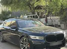 بي ام دبليو ‏اخرى ‏2022