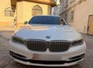 بي ام دبليو ‏الفئة 7 ‏750i ‏2017