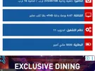 شاومي ‏ريدمي نوت 10 برو ‏128 جيجابايت ‏أسود