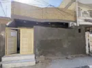 Karbala ‏Al-Hussein