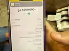 Apple ‏iPhone 11 ‏1 TB ‏Pearl White