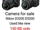للبيع كاميرا نيكون D3200 و D5200 مستخدمة شبة جديدة بحالة ممتازة جداً