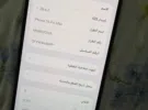 أبل ‏ايفون 14 برو ماكس ‏128 جيجابايت ‏بنفسجي
