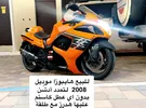سوزوكي ‏Hayabusa ‏2008 ‏1000 سي سي