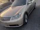 إنفينيتي ‏اخرى ‏2007