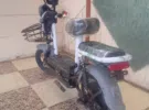 اخرى ‏اخرى ‏2024 ‏1- 250 سي سي