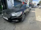 كيا ‏كوريس ‏VIP ‏2017